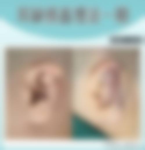 惠州善泉医疗美容门诊部基本情况