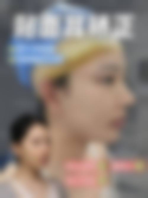 佛山博雅医疗美容门诊部怎么样