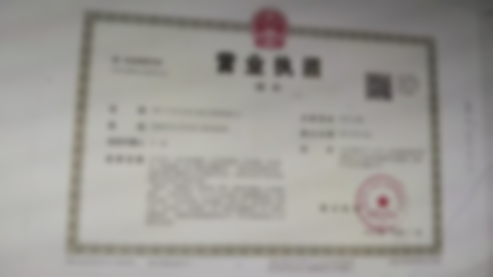杨传梅医生怎么挂号