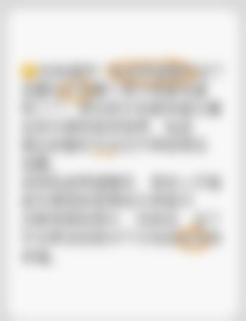 汪星星医生项目优势