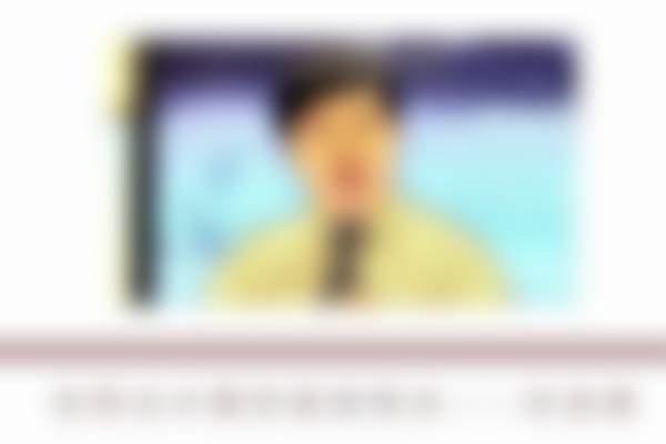 沈阳北方整形外科医院罗晓光口碑评价怎么样——沈阳盛京尚美医疗美容