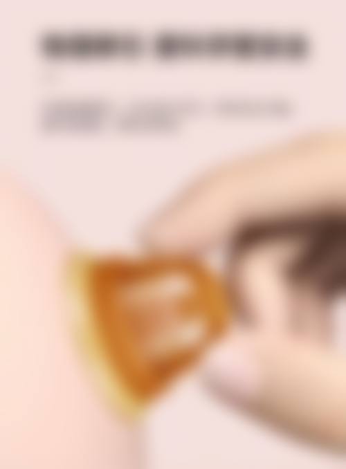 成都武侯上善禧整形医院价格表