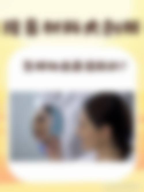 重庆蓝美美医疗美容诊所评价