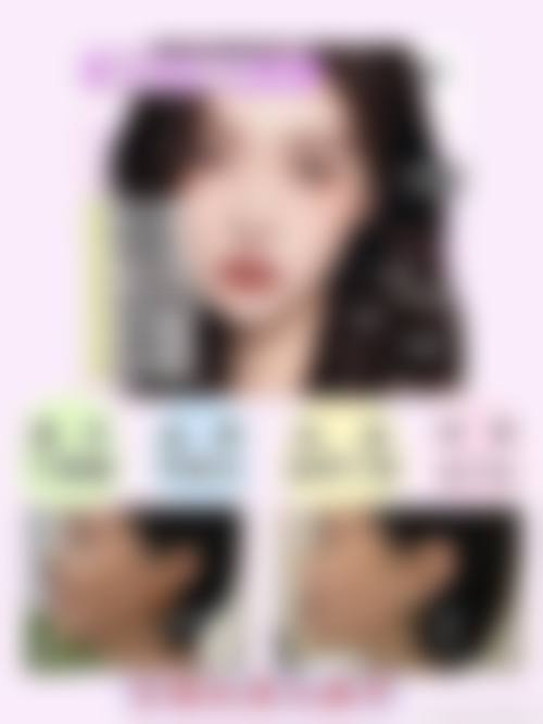东莞名颜汇医疗美容诊所更擅长什么手术