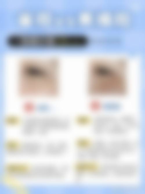 大连心元整形医疗美容诊所更擅长什么手术