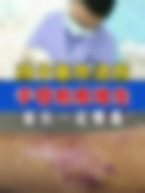 重庆锦美医疗美容门诊部怎么样