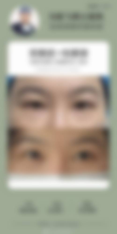 南通英莎医疗美容门诊部李辉相关——初颜医疗美容诊所