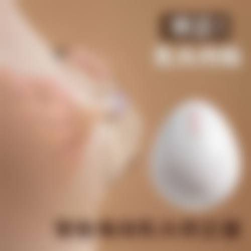 成都珍时宜整形医院怎么样之价格表