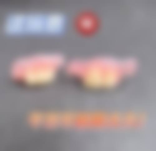 总结:到院检查,拥抱健康笑容