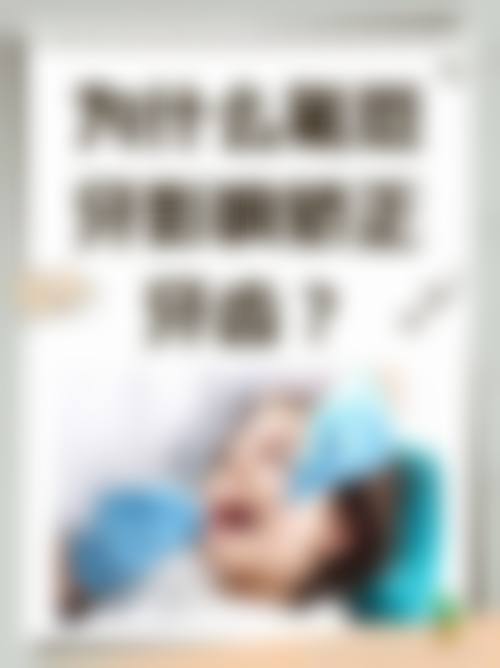 结尾预约号召