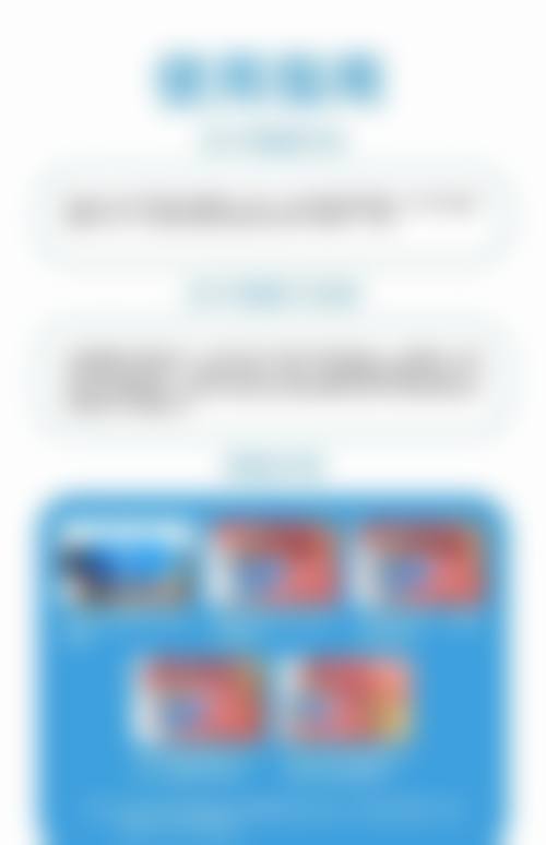 结语:即刻预约,开启您的美丽旅程