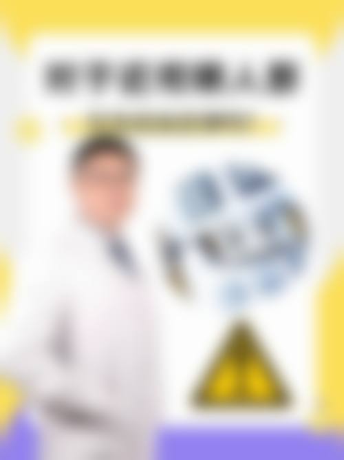 常见问题与解答(FAQ)