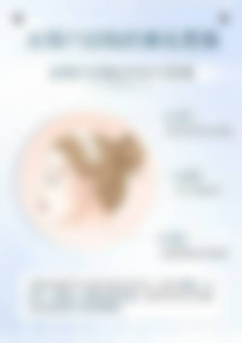 临床实例分享