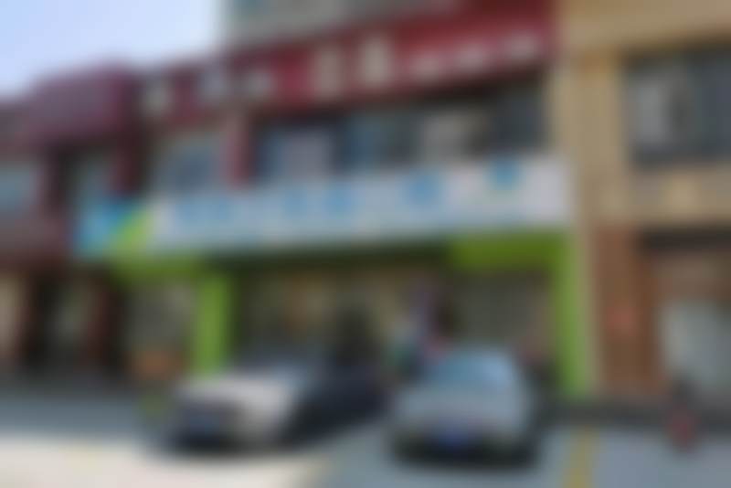 优惠活动详情:限时补贴,到店即享