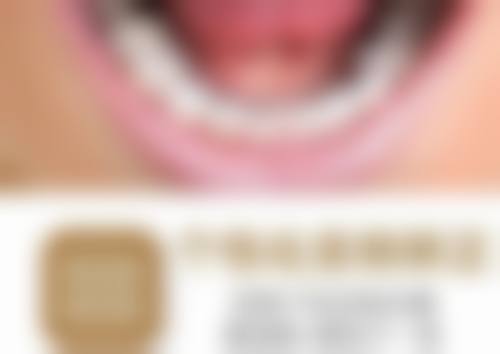 临床实例分享
