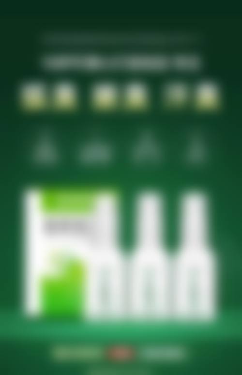 价格优惠详情