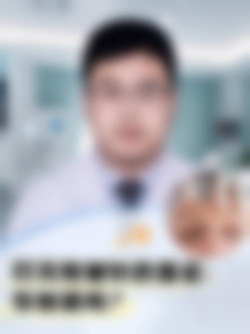 结语与预约号召
