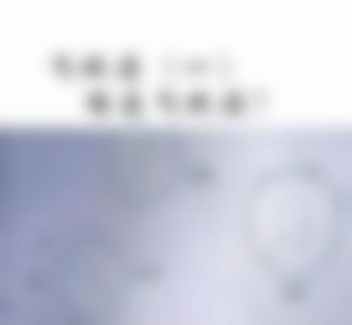 设备环境介绍