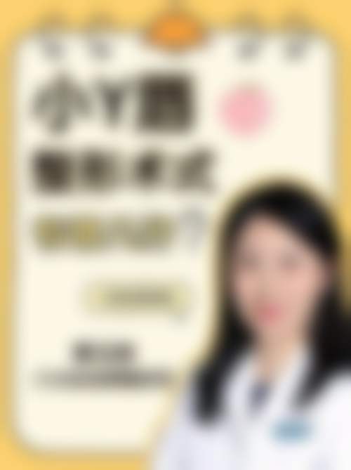 医院优势:扬州俏华美医疗美容诊所高军飞实例成效的口碑密码