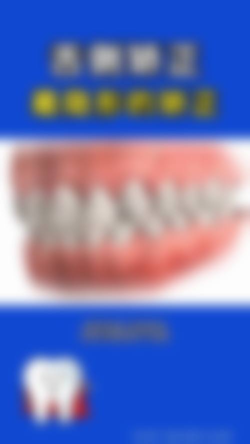 设备环境介绍:数字化设备,精细诊疗