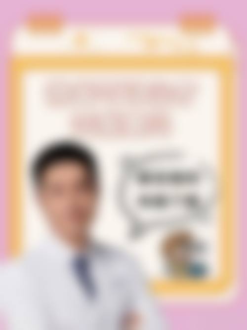 医院资质与实力:国有国有,具有影响力认证