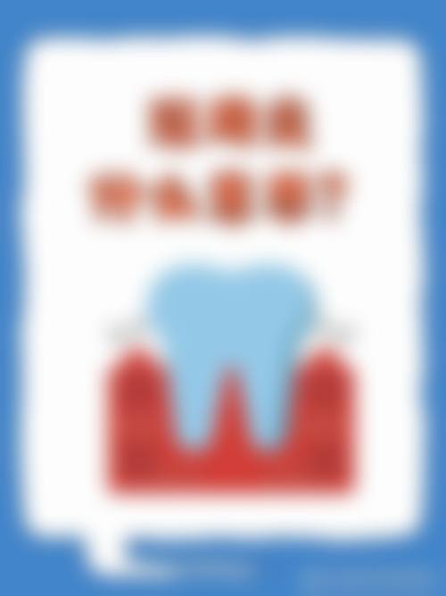 设备环境与服务流程:数字化设备保护舒适就诊体验
