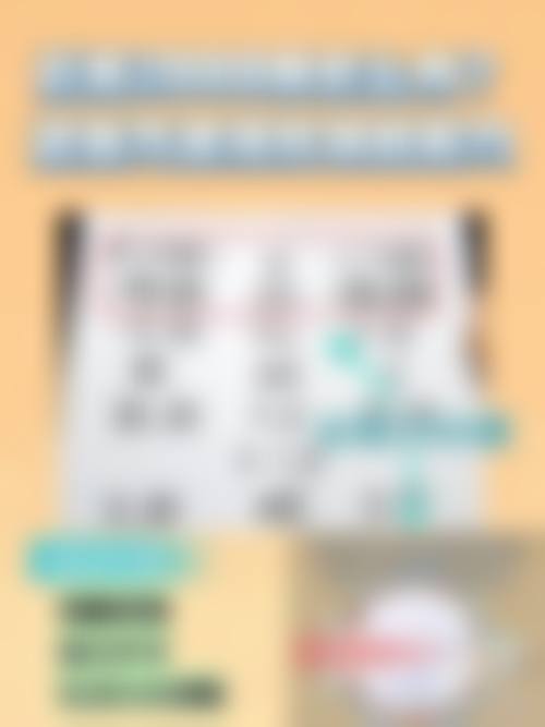 服务流程:便捷预约,全程关怀