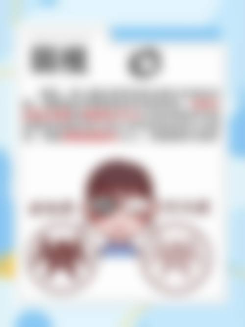 预约优惠活动