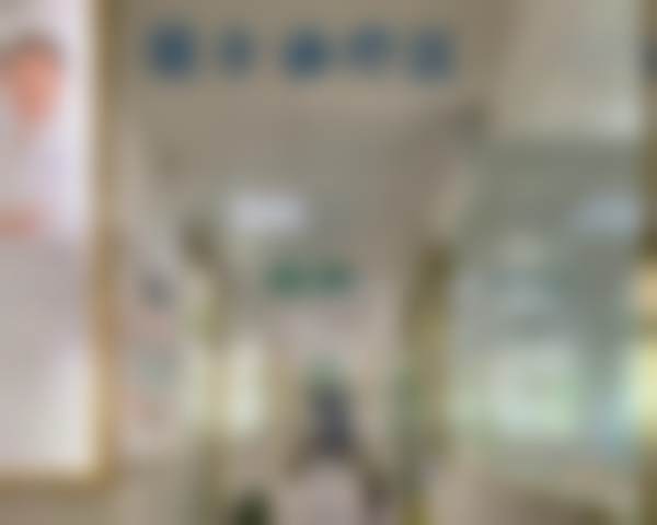 医院资质与实力,解答“是否正规”