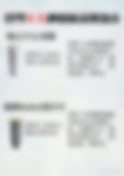 常见问题解答(FAQ)