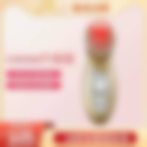 优惠活动详情
