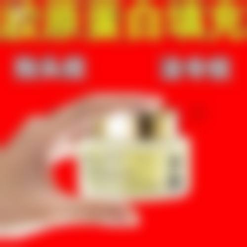 结尾预约号召