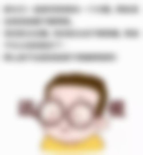 医院资质与实力