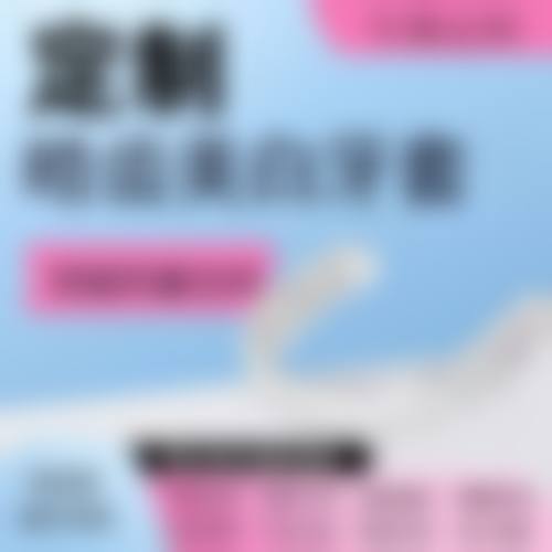 特色项目与技术优势:数字化诊疗,精细效率高