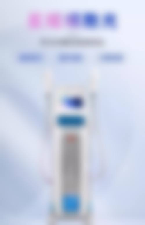 预约优惠活动