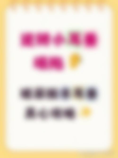 结语:选择专精,收获自信